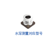 阿尔卑斯阿尔派的气压传感器的产品系列