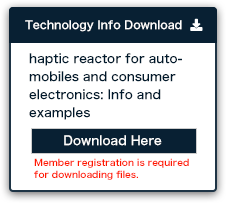 WHITE PAPER DOWNLOAD